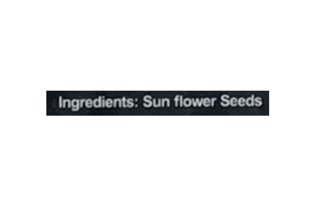 Easy Life Sunflower Seeds    Plastic Jar  300 grams
